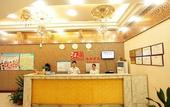 Туры в отель Vienna Hotel (East Square of WuHan High-Speed Railway Station)