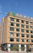 Туры в отель Mehood Hotel (Zhoushan Putuo Branch)
