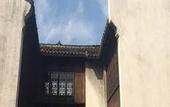 Туры в отель Yuehe Hotel