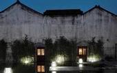 Туры в отель Yuehe Hotel