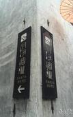 Туры в отель Yuehe Hotel