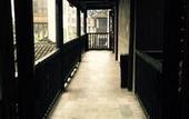 Туры в отель Yuehe Hotel