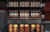 Туры в отель Yuehe Hotel