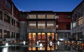 Туры в отель Yuehe Hotel