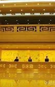 Туры в отель Nanjiao Hotel