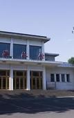 Туры в отель Nanjiao Hotel