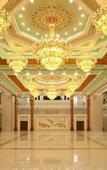 Туры в отель Nanjiao Hotel