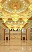 Туры в отель Nanjiao Hotel