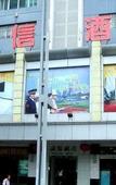 Туры в отель Guangxin Hotel (Shenzhen King Glory Plaza Guomao Subway Station Branch)