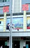 Туры в отель Guangxin Hotel (Shenzhen King Glory Plaza Guomao Subway Station Branch)