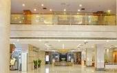 Туры в отель Lantian Hotel