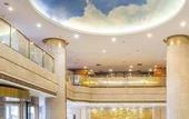 Туры в отель Lantian Hotel
