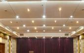 Туры в отель Lantian Hotel