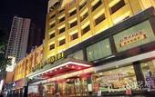 Туры в отель Lantian Hotel