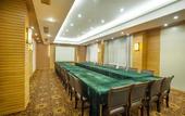Туры в отель Lantian Hotel