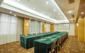 Туры в отель Lantian Hotel