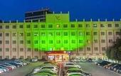 Туры в отель Lantian Hotel