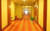 Туры в отель Lantian Hotel