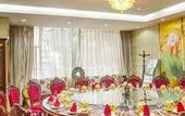 Туры в отель Lantian Hotel