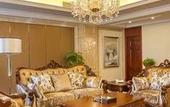 Туры в отель Lantian Hotel