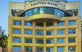 Туры в отель Lantian Hotel