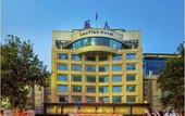 Туры в отель Lantian Hotel