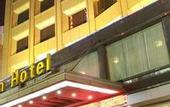 Туры в отель Lantian Hotel
