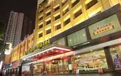 Туры в отель Lantian Hotel