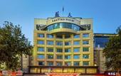 Туры в отель Lantian Hotel