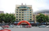 Туры в отель Lantian Hotel