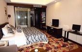 Туры в отель Hebei Shangtian Jiweng Hotel (Jingzhou Hotel)