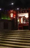Туры в отель Hebei Shangtian Jiweng Hotel (Jingzhou Hotel)