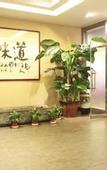 Туры в отель Hebei Shangtian Jiweng Hotel (Jingzhou Hotel)