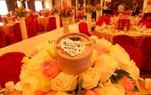 Туры в отель Hebei Shangtian Jiweng Hotel (Jingzhou Hotel)