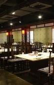 Туры в отель Hebei Shangtian Jiweng Hotel (Jingzhou Hotel)