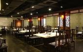 Туры в отель Hebei Shangtian Jiweng Hotel (Jingzhou Hotel)