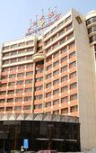 Туры в отель Shanxi Grand Hotel