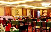 Туры в отель Shanxi Grand Hotel