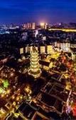 Туры в отель Jin Feng Hotel