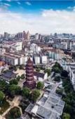 Туры в отель Jin Feng Hotel