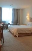 Туры в отель SHANTOU GARDEN HOTEL