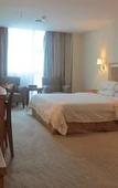 Туры в отель SHANTOU GARDEN HOTEL