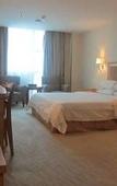 Туры в отель SHANTOU GARDEN HOTEL