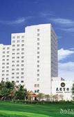 Туры в отель SHANTOU GARDEN HOTEL