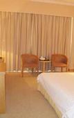 Туры в отель SHANTOU GARDEN HOTEL