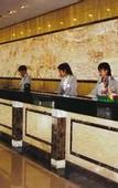 Туры в отель SHANTOU GARDEN HOTEL