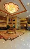 Туры в отель SHANTOU GARDEN HOTEL