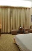 Туры в отель SHANTOU GARDEN HOTEL