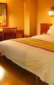 Туры в отель Century Hotel (Tianjin Olympic Sports Center)
