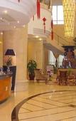 Туры в отель Century Hotel (Tianjin Olympic Sports Center)